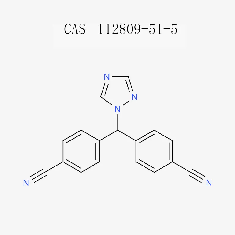 레트로졸 분말 CAS 112809-51-5